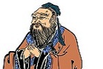 Quotes of Confucius