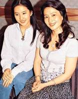 Crystal Liu and Her Mom