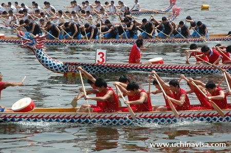 Dragon Boat Festival