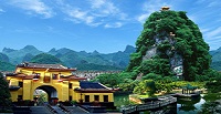 Jingjiang Prince City