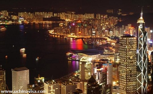 Hong Kong Holidays