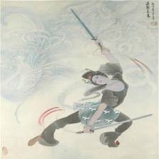 Gongsun swordsmanship