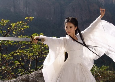 Return of the Condor Heroes.Starring: Crystal Liu