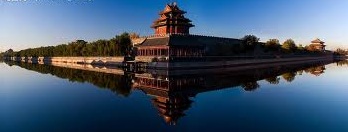 Turret of the Forbidden City