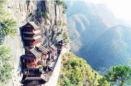 Wudang Mountains