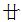 Chinese symbol for 20