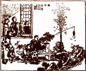 ancient Chinese fireworks