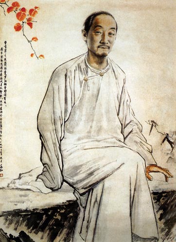 Cao xueqin