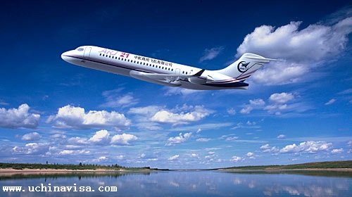 Cheap Airline Tickets 