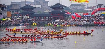 Chinese Dragon Boat Festival