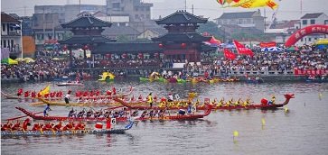 Chinese Dragon Boat Festival, Duanwu, Duan Wu