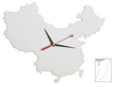 Current Time in China