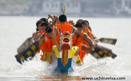 Chinese Dragon Boat Festival