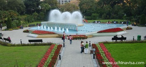 Hong Kong Zoological and Botanical Gardens