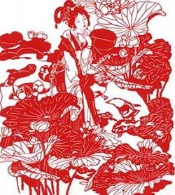 Yang Zhou paper Cutting