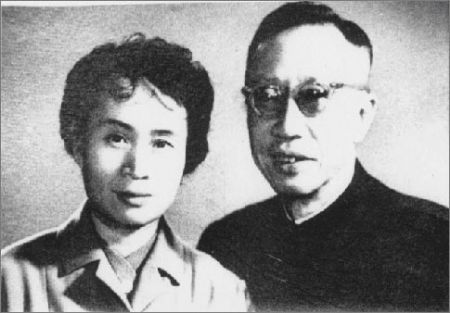 Pu-yi and Li Shu Xian