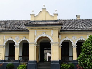 The Presidential Palace in Nanjing, China