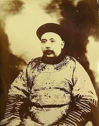 Yuan Shikai